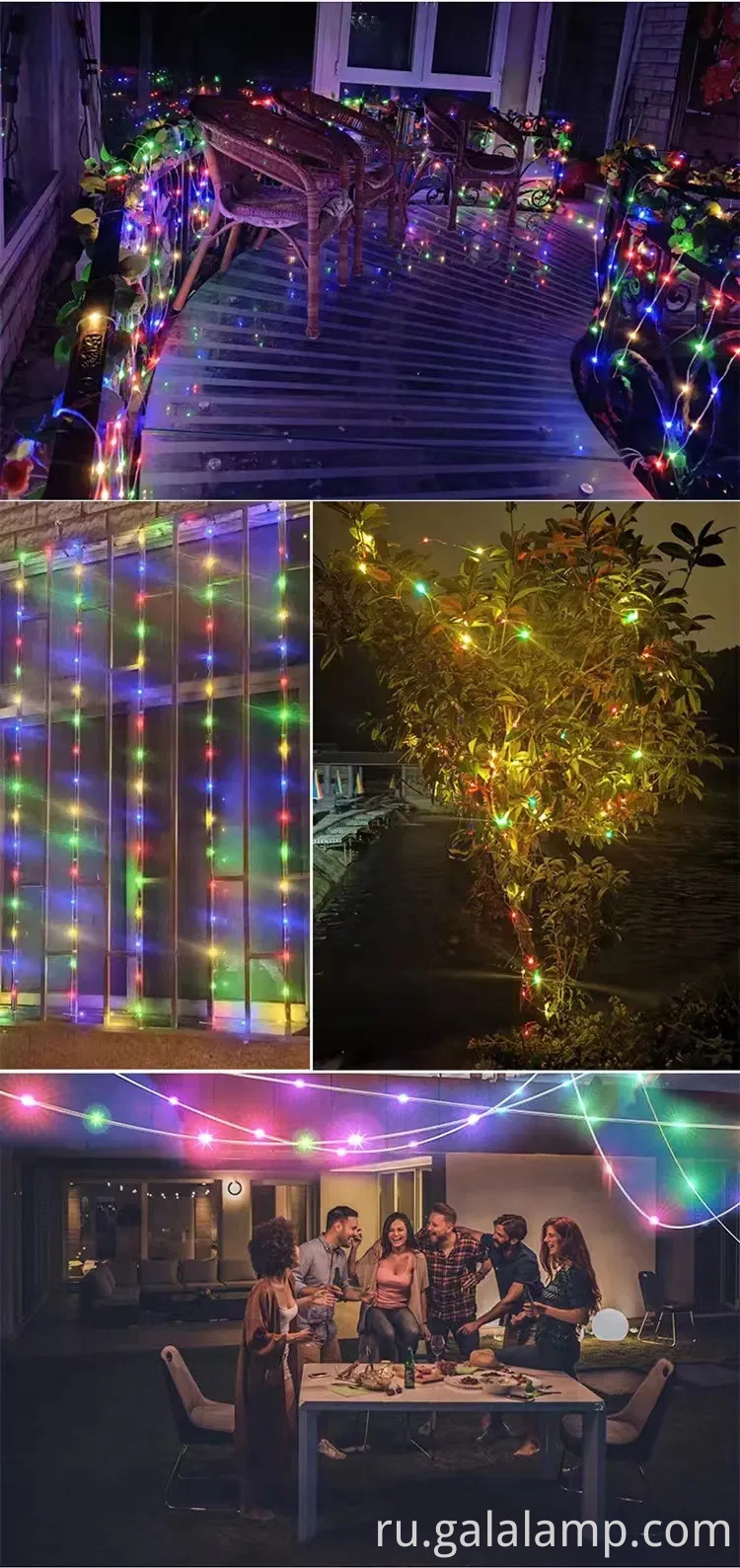 Умные светодиодные струнные светильники RGB для внутреннего и наружного декора